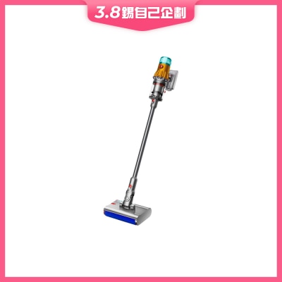 DYSON 戴森 V12s Detect Slim Submarine 乾濕全能洗地吸塵機