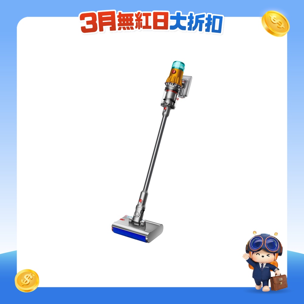 FTRHK-13005020-FRONT-Pgl1tUfa-zoom