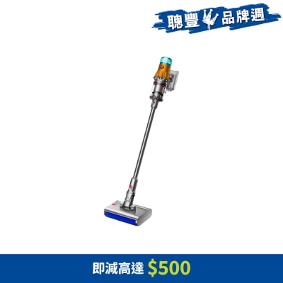 FTRHK-13005020-FRONT-hJRnSlA7-thumbnail