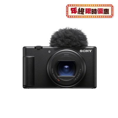 SONY 索尼 ZV-1 II / ZV-1M2 影像網誌相機