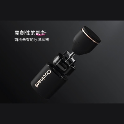 FTRHK-13005396-BACK-thumbnail.jpg