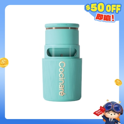 Cocinare - CICM-301 KRUSH 無線便攜DIY雪糕機