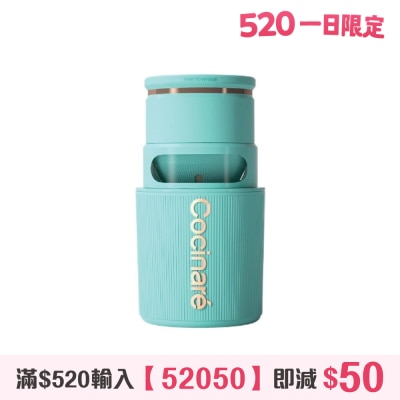 Cocinare - CICM-301 KRUSH 無線便攜DIY雪糕機