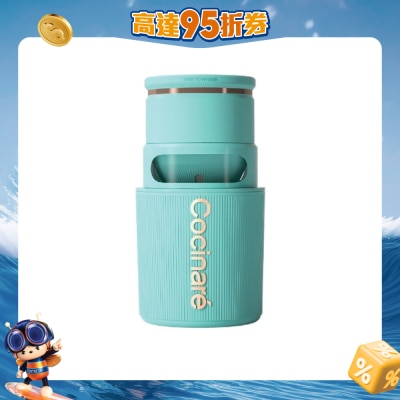 Cocinare - CICM-301 KRUSH DIY Ice Cream Maker