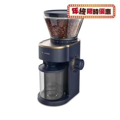 FAMITEC 52-202-00 BOLD 锥刀咖啡豆研磨机