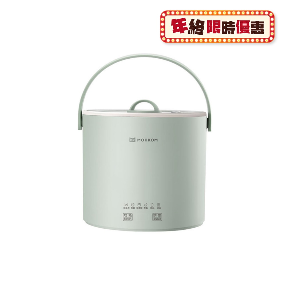 FTRHK-13005564-FRONT-UfmdHrpG-zoom