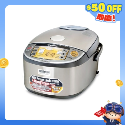 ZOJIRUSHI - NP-HRQ10 1.0L 220V IH PRESS R.COOKER-XT