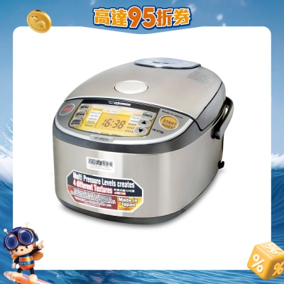 ZOJIRUSHI - NP-HRQ10 1.0L 220V IH PRESS R.COOKER-XT