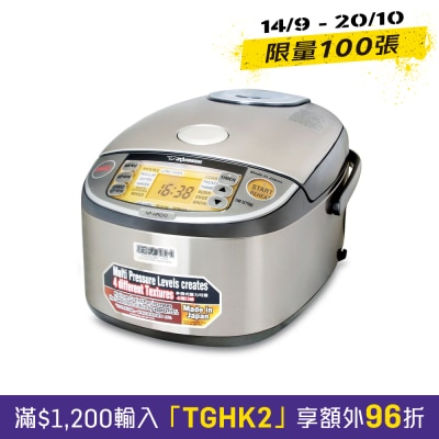 ZOJIRUSHI 象印 NP HRQ10 1L 220V多段压力IH电饭煲 XT image
