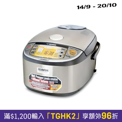 ZOJIRUSHI 象印 NP HRQ10 1L 220V多段压力IH电饭煲 XT image
