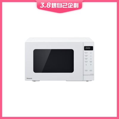 PANASONIC NN-ST34N 25L Microwave Oven