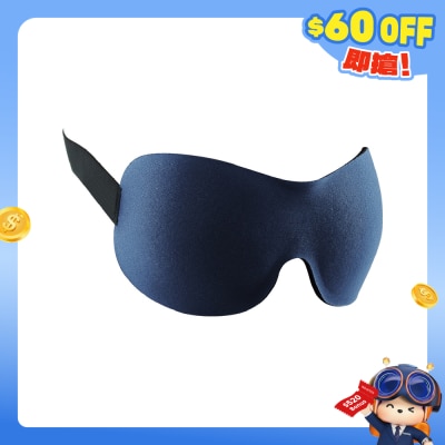 SMARTRIP - 3D立體睡眠眼罩