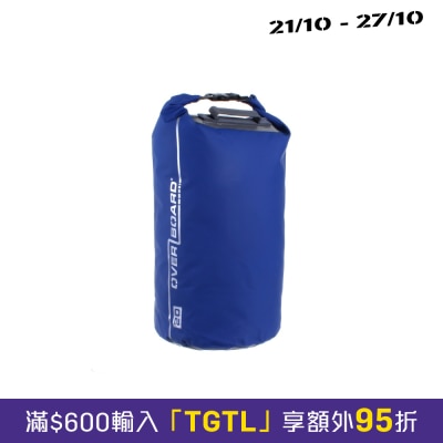 OverBoard 20L Dry Tube 防水袋 image