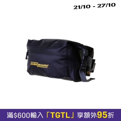 OverBoard 4L Pro Light防水腰包 image
