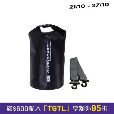 OverBoard 5L Dry Tube 防水袋 image