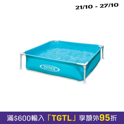 INTEX ITX57173NP 户外水池 image