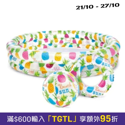 INTEX ITX59469NP 嬉水池连水泡+沙滩球 image