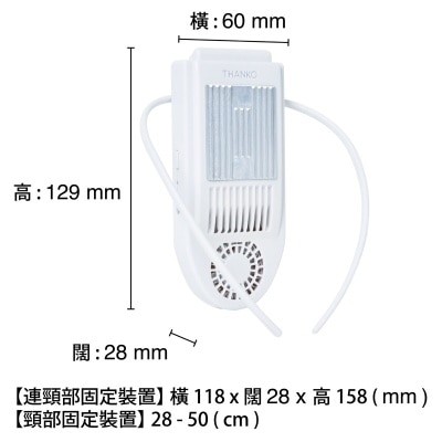 FTRHK-13009696-BACK-thumbnail.jpg