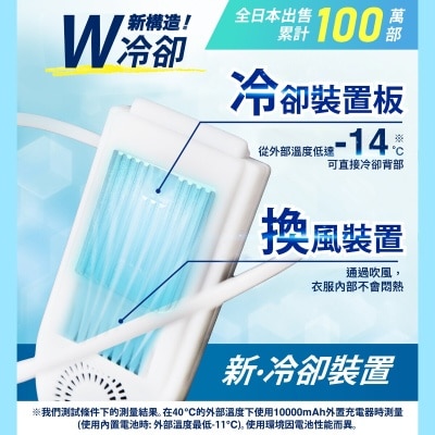 FTRHK-13009696-FEAT2-thumbnail.jpg