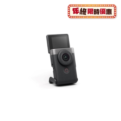 CANON PowerShot V10 New Concept Pocket-sized VLOG Camera