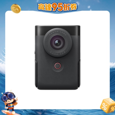 CANON - PowerShot V10 New Concept Pocket-sized VLOG Camera