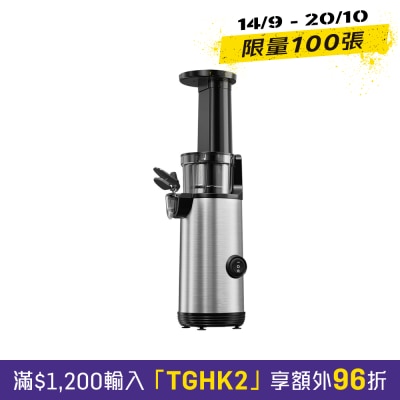 Senki SJ001 Plus 慢磨原汁机 image