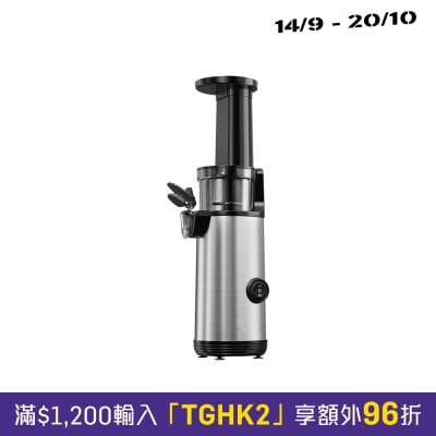 Senki SJ001 Plus 慢磨原汁机 image