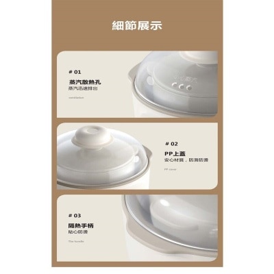 FTRHK-13011091-FEAT1-thumbnail.jpg