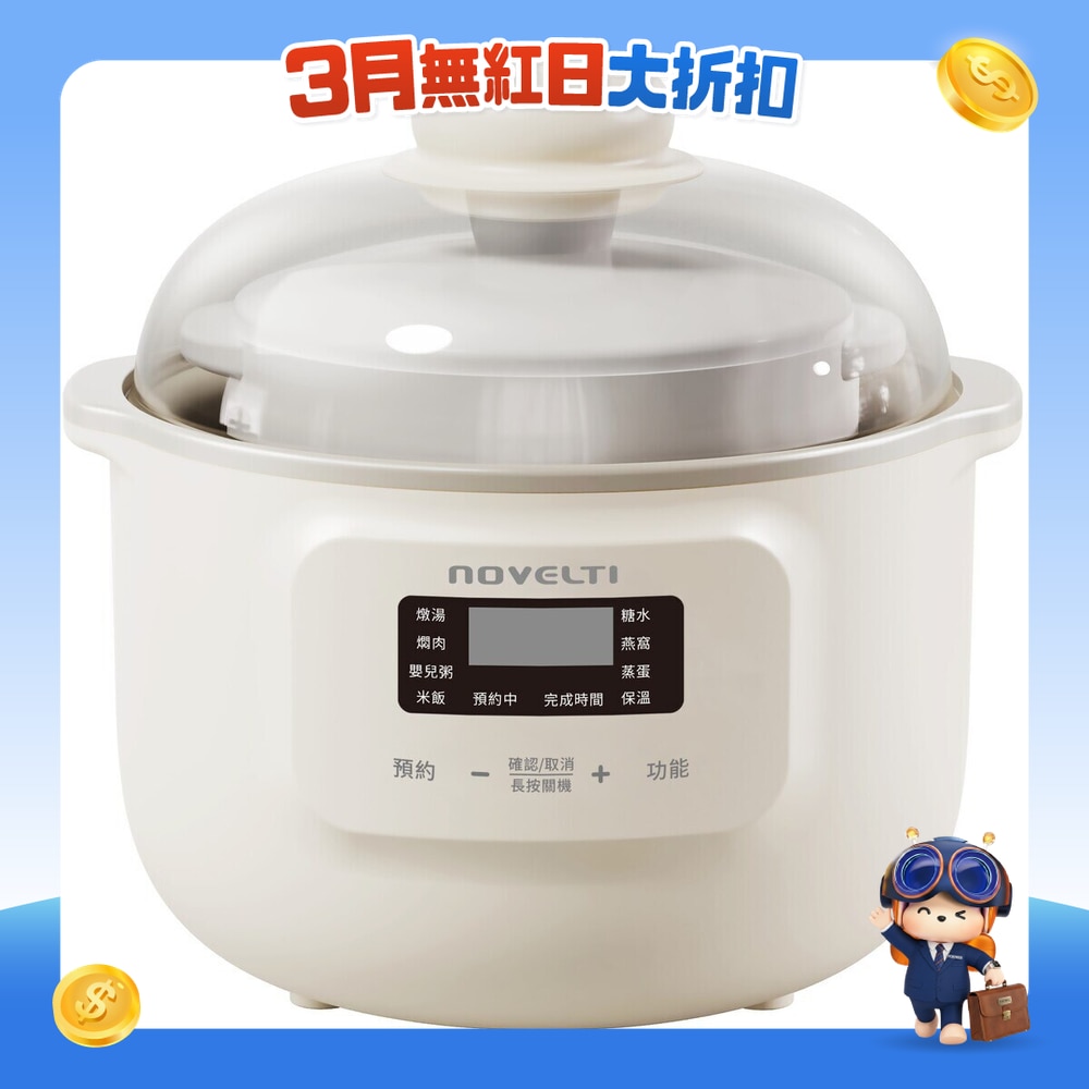 FTRHK-13011091-FRONT-Ap2hyIcp-zoom