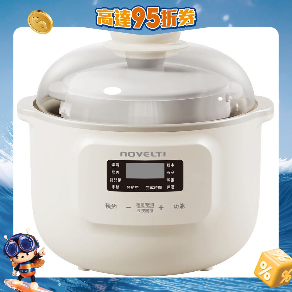 FTRHK-13011091-FRONT-daAYOM56-zoom