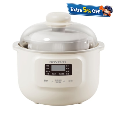 NOVELTI NC6010 1L多功能白瓷內膽電子燉盅 (連蒸籠)
