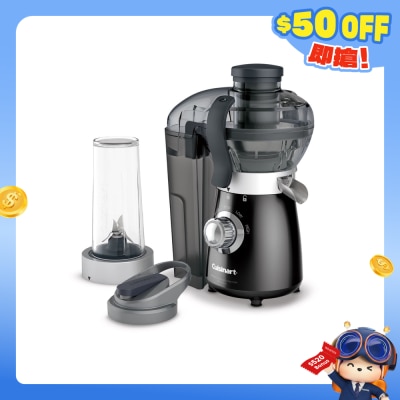 CUISINART - BJC-550HK Compact Blender & Juice Extractor Combo