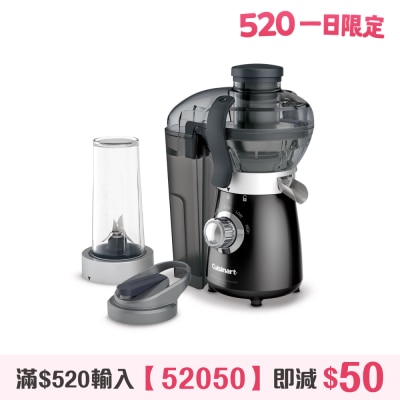 Cuisinart - BJC-550HK 榨汁攪拌二合一