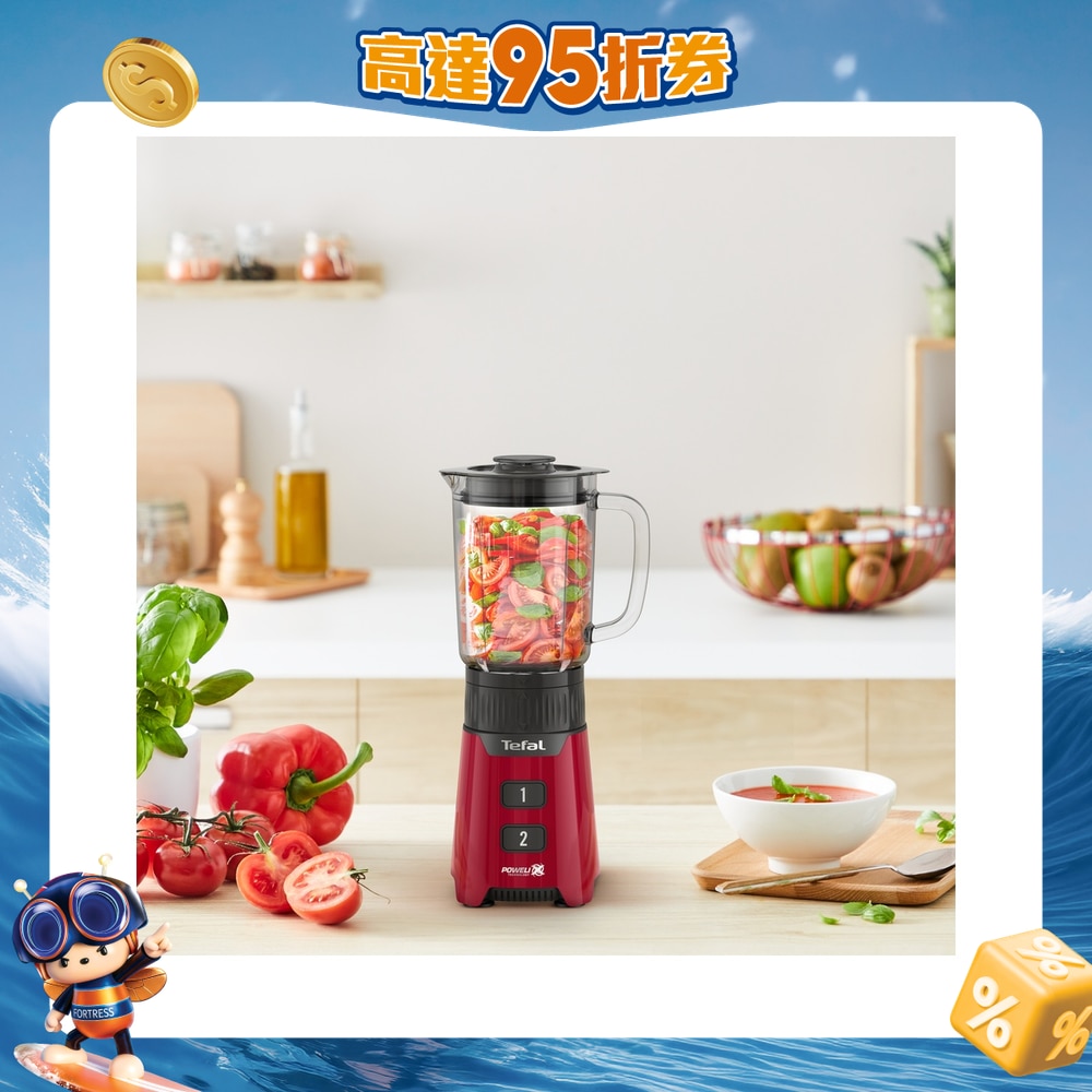 FTRHK-13011139-FRONT-XpLGVXQA-zoom