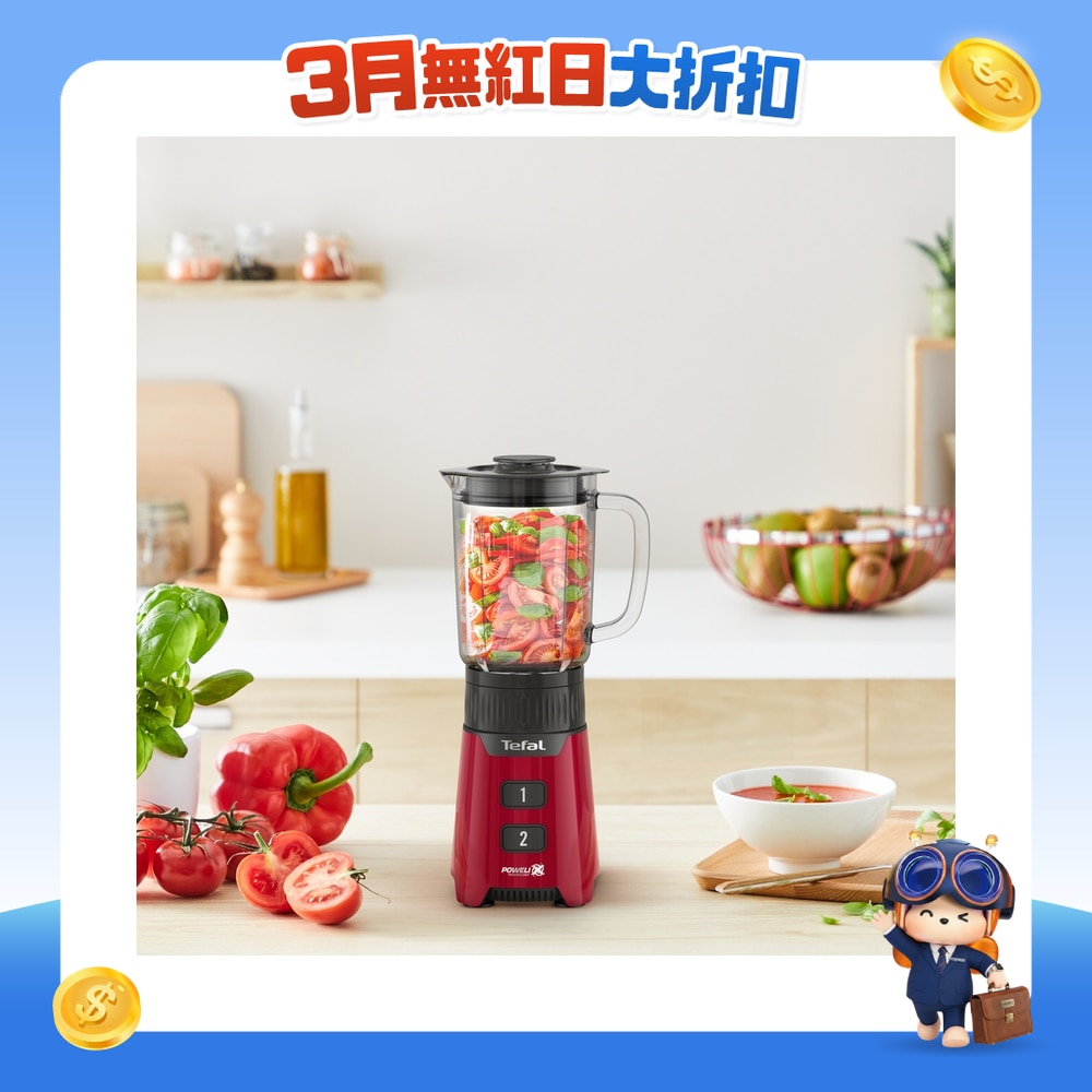 FTRHK-13011139-FRONT-oabSNGpx-zoom