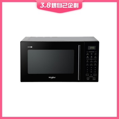 WHIRLPOOL 惠而浦 MWP298BSG 29公升3合1氣炸燒烤微波爐