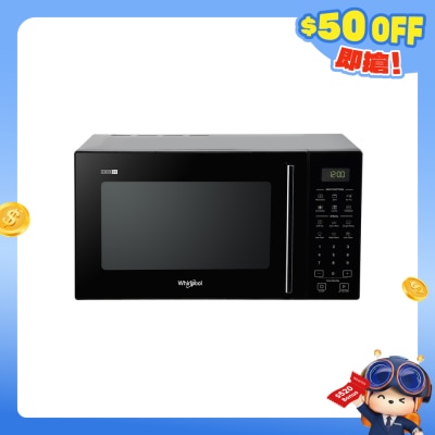 WHIRLPOOL 惠而浦 - MWP298BSG 29公升3合1氣炸燒烤微波爐