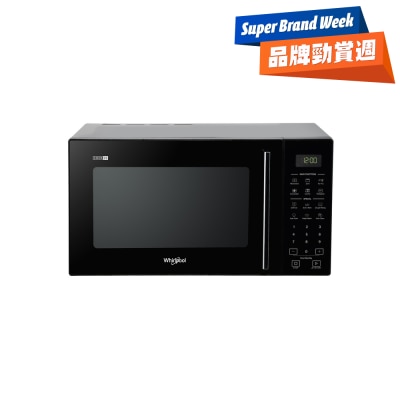 WHIRLPOOL - MWP298BSG 29L Microwave combi with AirFryer