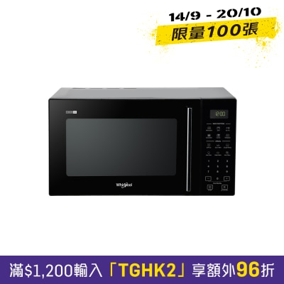 WHIRLPOOL 惠而浦 MWP298BSG 29公升3合1氣炸燒烤微波爐 image