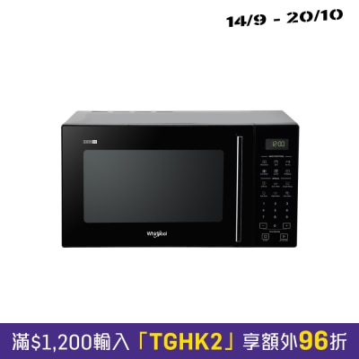 WHIRLPOOL MWP298BSG 29L Microwave combi with AirFryer image
