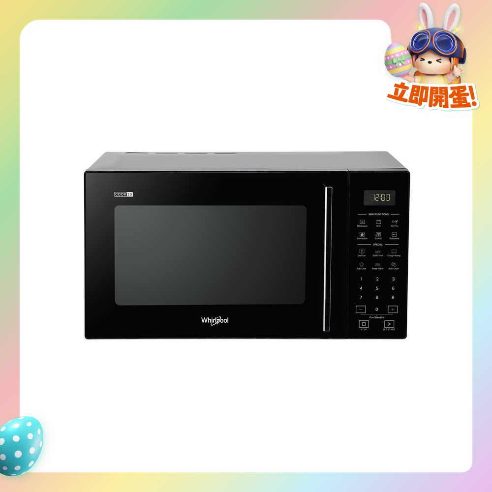 FTRHK-13011403-FRONT-ncLVfq5n-zoom