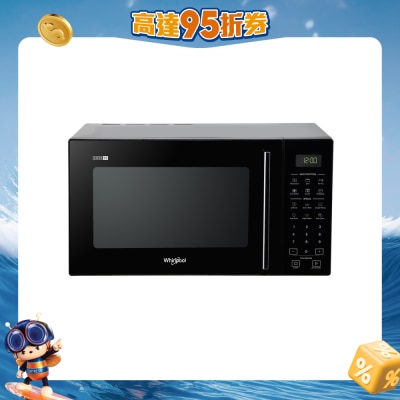 WHIRLPOOL 惠而浦 - MWP298BSG 29公升3合1氣炸燒烤微波爐