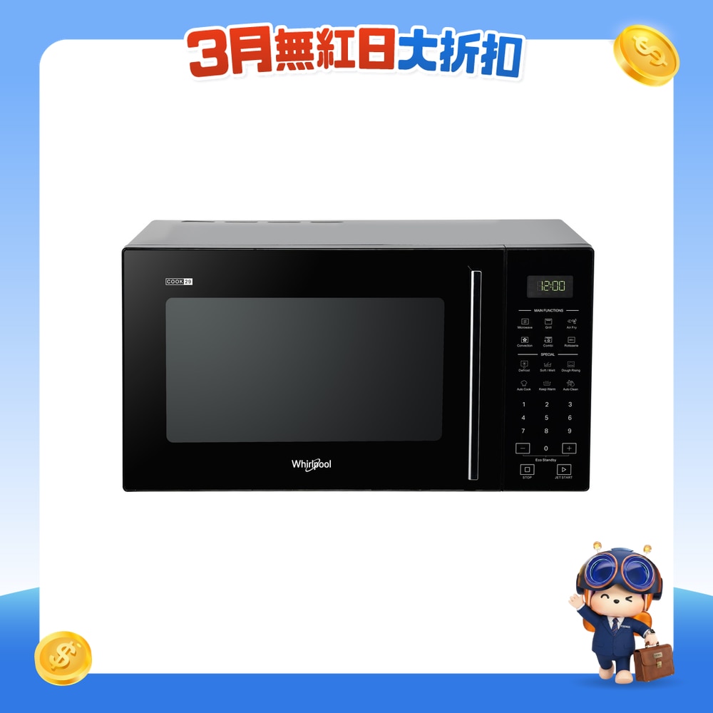 FTRHK-13011403-FRONT-ynqbKZTi-zoom