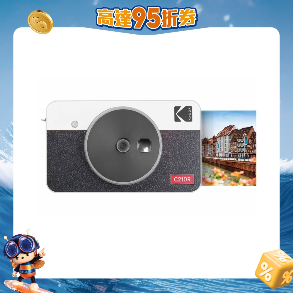 FTRHK-13011657-FRONT-rSLa4E9m-zoom