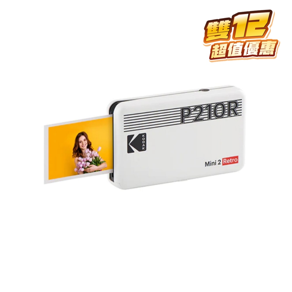 FTRHK-13011796-FRONT-74H93Qqk-zoom