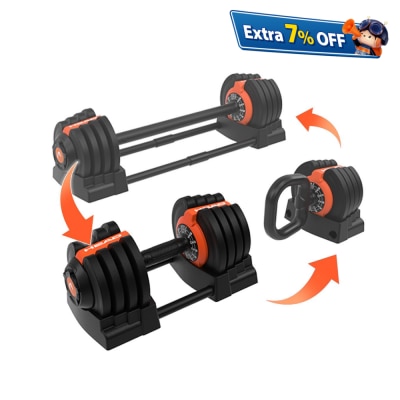 HEAD 三合一调节哑铃