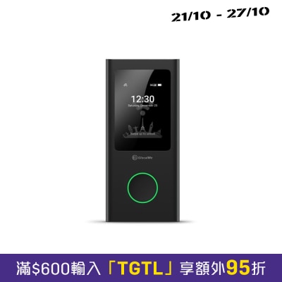 GLOCALME Numen Air 5G 高速隨身隨身無線路由器附25GB全球數據用量 image