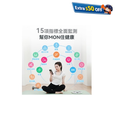 NEWEDO 智能自動充電高精準減脂全家健康體脂磅