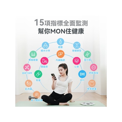 NEWEDO 智能自动充电高精準减脂全家健康体脂磅