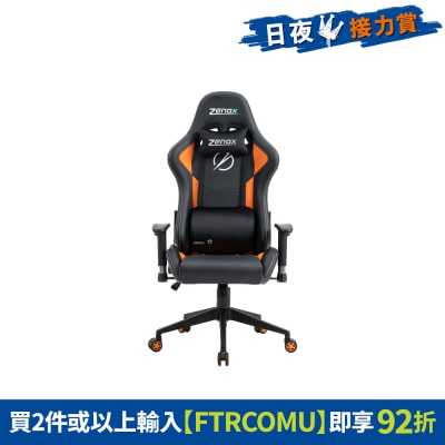 FTRHK-13012916-FRONT-2sbJmyo9-thumbnail